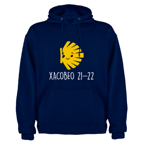 Sudadera-con-capucha-Xacobeo